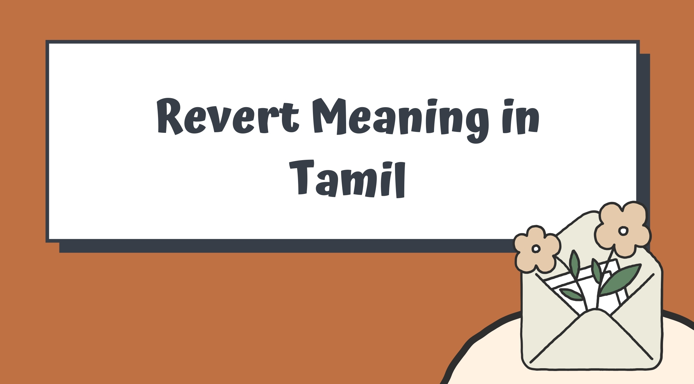 Revert Meaning in Tamil